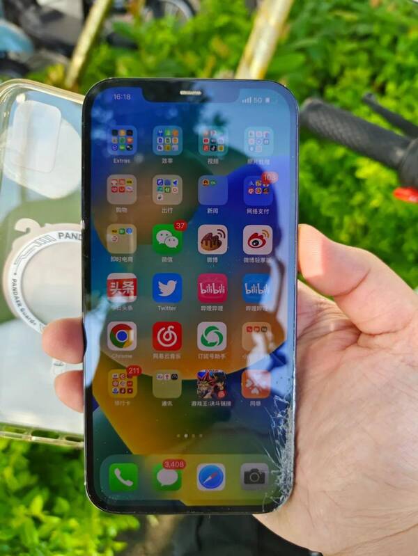 苹果12，iphone12promax换原装屏多少钱