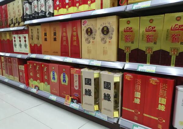 酱香口粮酒，200元左右的口粮酒