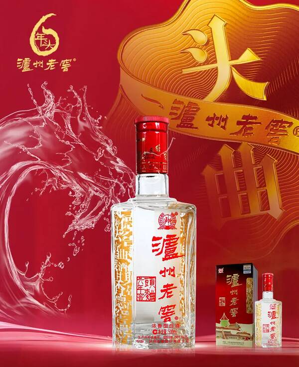 酱香口粮酒，200元左右的口粮酒