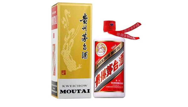 53飞天茅台回收价格表，飞天茅台8月29日行情价