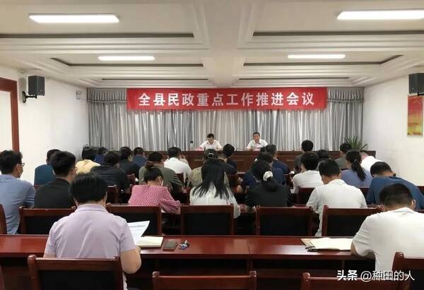 低保家庭补助多少，低保家庭每月补贴多少钱？各地低保信息公布，一起了解下
