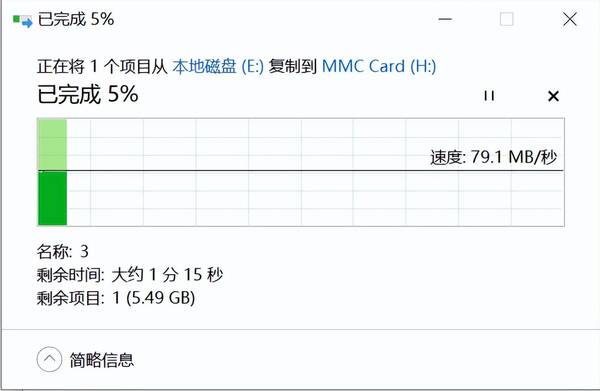 华为256nm卡实际有多少g，300就给华为手机拓展了256G空间？比官方便宜一半！大华NM卡测评