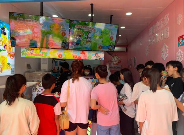 雅克雅思奶茶店加盟费多少钱，加盟一家茶馆大约需要多少钱