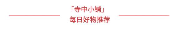 用了一款护肤品效果真的是立竿见影，那些「谁用谁知道」的护肤奇迹，你可千万别试