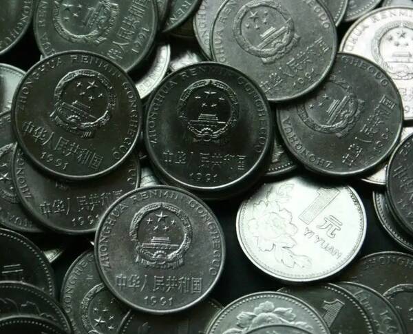 1998牡丹一元精制币，牡丹1元精制币与普制币