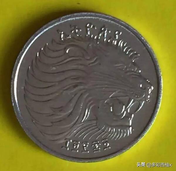 埃塞俄比亚，埃塞俄比亚的硬币