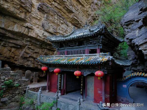 三大景区组成的风景名胜区，苍岩山风景名胜区简介