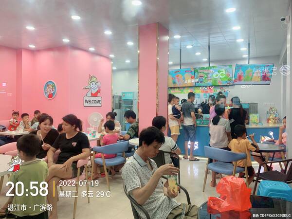 雅克雅思奶茶店加盟费多少钱，加盟一家茶馆大约需要多少钱