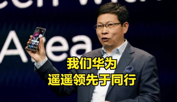 小米8原装屏幕多少钱，小米12换屏多少钱