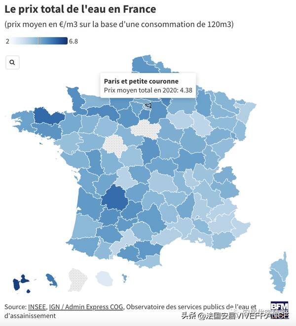 水费太贵找谁解决，房东：最近水费很贵啊，省着点用！所以法国最近是缺水了嘛？