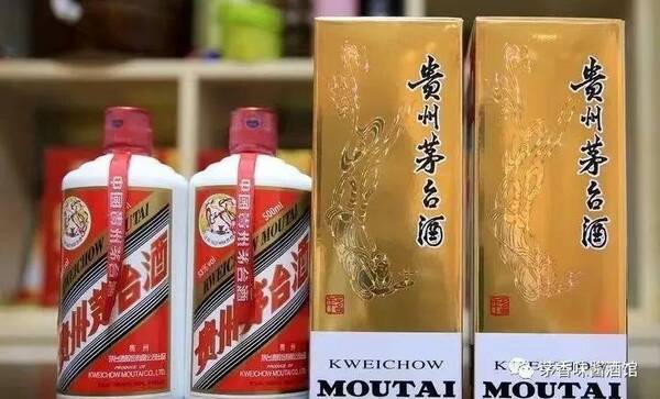 飞天茅台酒价格一览表，飞天茅台多少钱一瓶问一下你就知道了