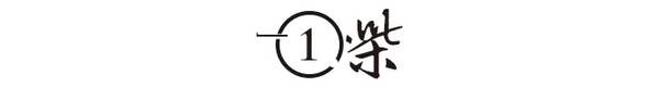 银行行长辞职创业失败送外卖，51岁银行行长到外卖小哥