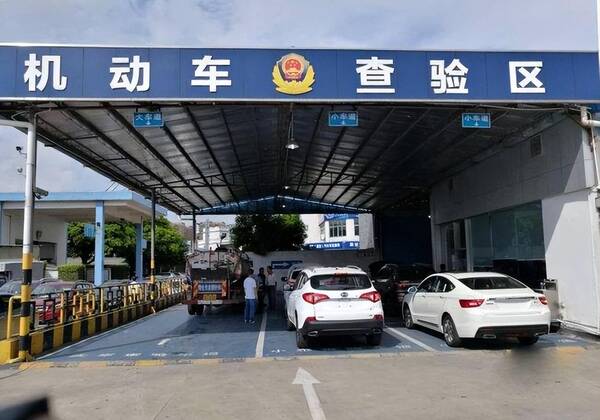 审车政策又改了吗？“取消年审”呼声高涨，如今不但没取消，审车价格反而提高了