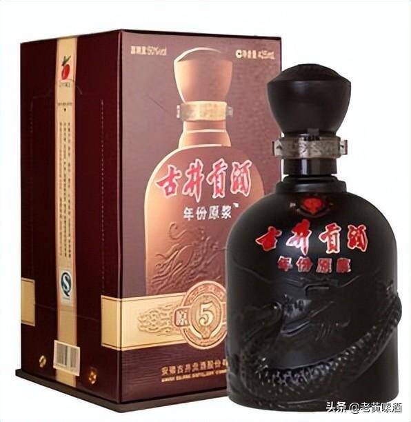 什么白酒好喝不贵？什么酒值得收藏囤货？