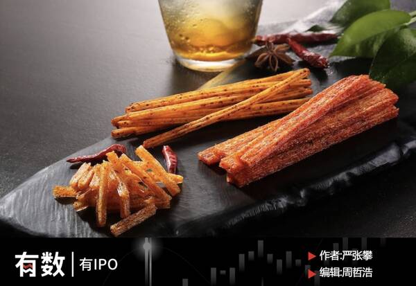 卫龙辣条65g多少钱一袋，卫龙辣条一年卖多少亿