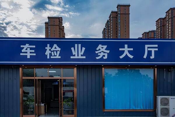 审车政策又改了吗？“取消年审”呼声高涨，如今不但没取消，审车价格反而提高了