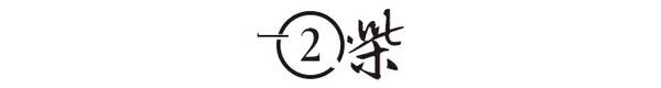 银行行长辞职创业失败送外卖，51岁银行行长到外卖小哥