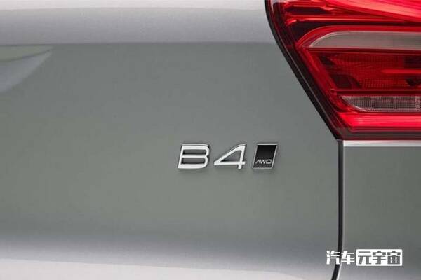 沃尔沃xc60报价，沃尔沃xc40奥迪q3