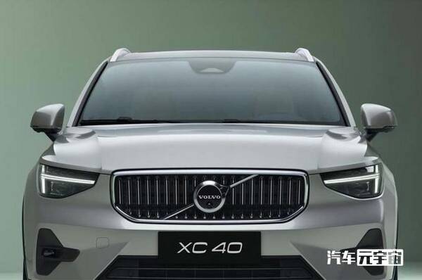 沃尔沃xc60报价，沃尔沃xc40奥迪q3