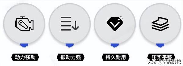 振动压路机，振动压路机作业时,其技术参数不能随意提高的是