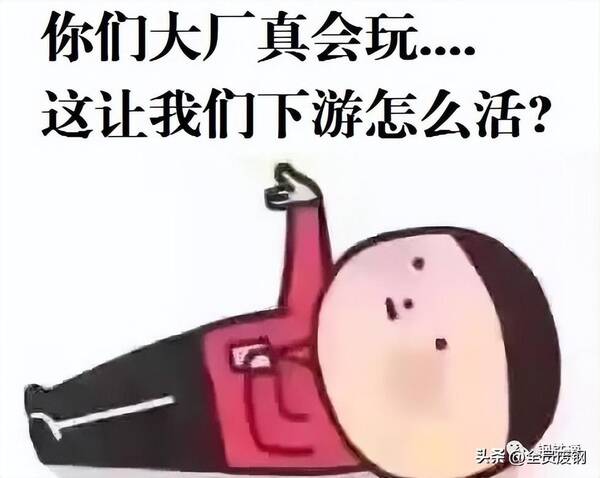 今年钢价为什么大涨？涨涨涨！钢厂大涨170！期钢涨114！钢价又要开挂了吗？