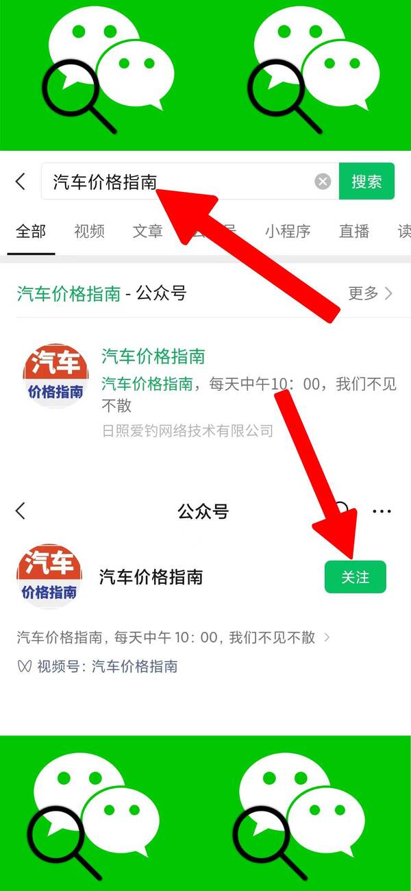 价格都是28万左右,这几款低配豪车你比较倾向于哪款呢？从29.98万跌至22万起，这4款豪车堪称性价比之王