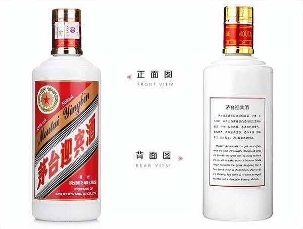 优级酒中又如何区分档次？从低端到顶尖，酱酒6大阶梯酒质怎么选？