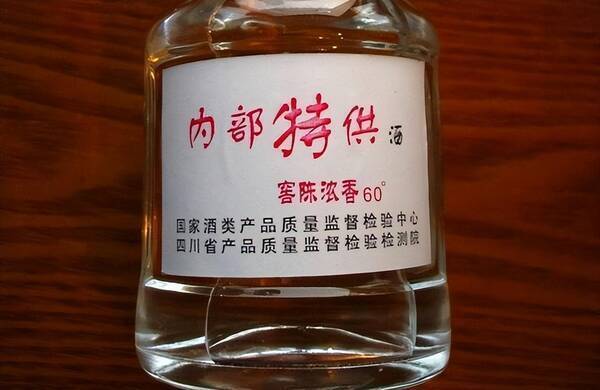 马上离职了同事的酒要不要吃，跟领导吃饭，这3种“降薪酒”不能带！钱花了，离失业也不远了