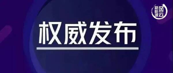 7月品牌销量，7月榜单已出炉！TOP20品牌旺季争锋，谁能成功赢得市场主导权？