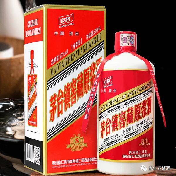 茅台玉液酒，茅台原浆酒是不是茅台