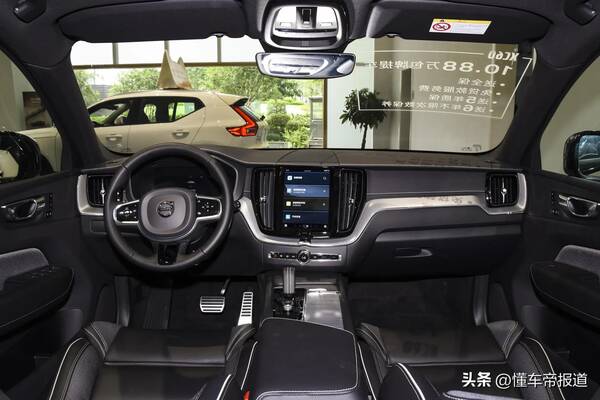 2023款沃尔沃xc60大改款，奥迪Q5L价格就推沃尔沃xc60