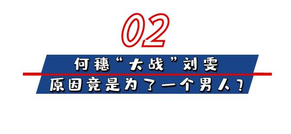 刘雯身价多少亿，“富婆超模”刘雯：每走一步70万，却自毁前程解约赔偿1.6亿