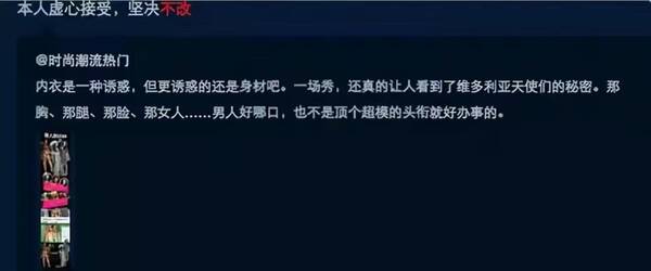 刘雯身价多少亿，“富婆超模”刘雯：每走一步70万，却自毁前程解约赔偿1.6亿