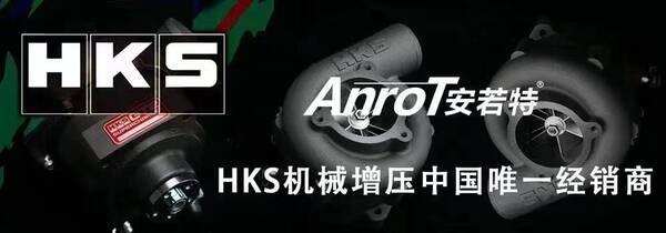 途乐改装hks机械增压多少钱，途乐4.0加装机械增压器