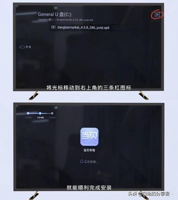2000左右65寸电视推荐，2022年性价比最高的65寸电视