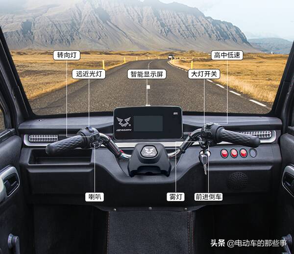 续航200公里的电动三轮车，2款主打农村市场的三轮车来了，续航120-200公里，价格7999元起步