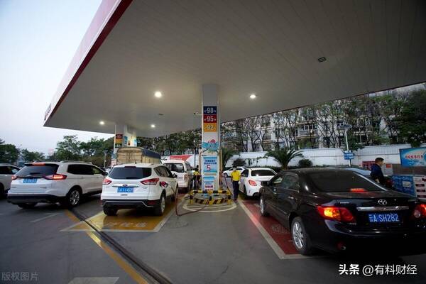 12月31日油价调整最新消息，95油价调整最新消息4月28日