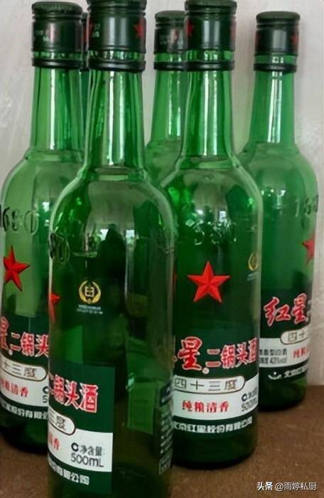 30元以内的粮食酒，30元以下的纯粮酒