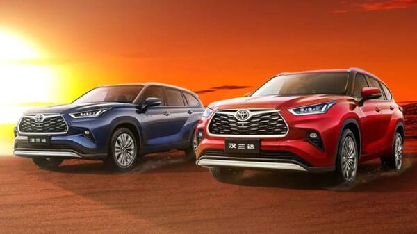 汉兰达3.0t，2.0t的汉兰达多少钱