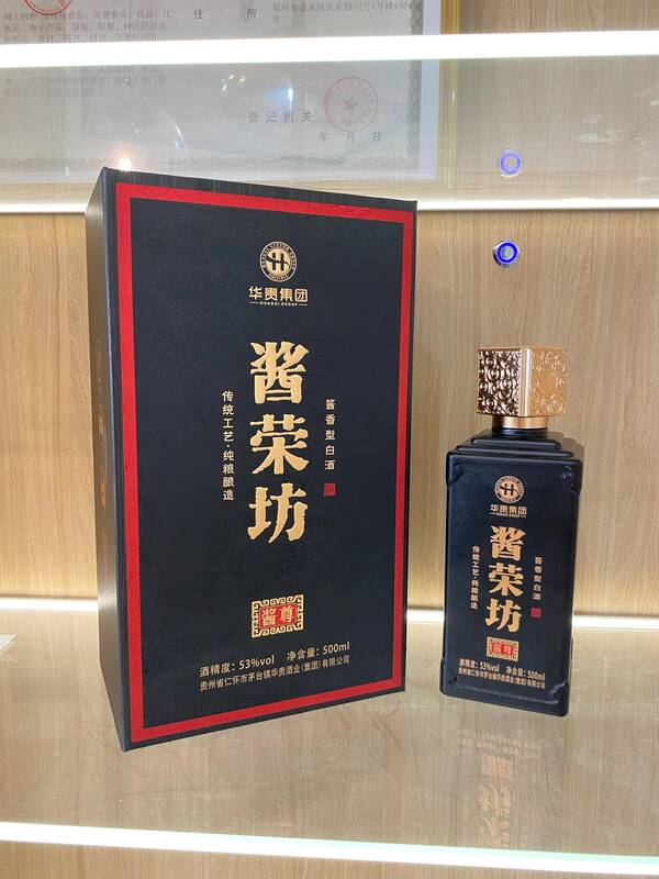 价位60到80元的白酒推荐，200-300白酒推荐
