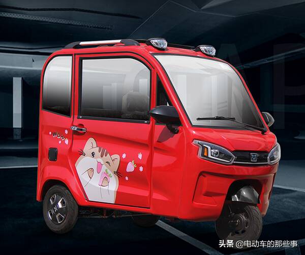 续航200公里的电动三轮车，2款主打农村市场的三轮车来了，续航120-200公里，价格7999元起步