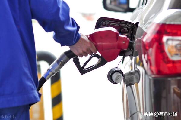 12月31日油价调整最新消息，95油价调整最新消息4月28日