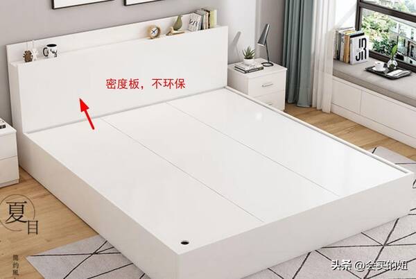 床怎么买更具性价比？十种中看不中用的床大盘点，再便宜也别买！选床攻略值得收藏