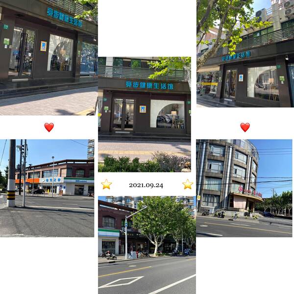 家用跑步机10大品牌，类似跑步机的健身器材