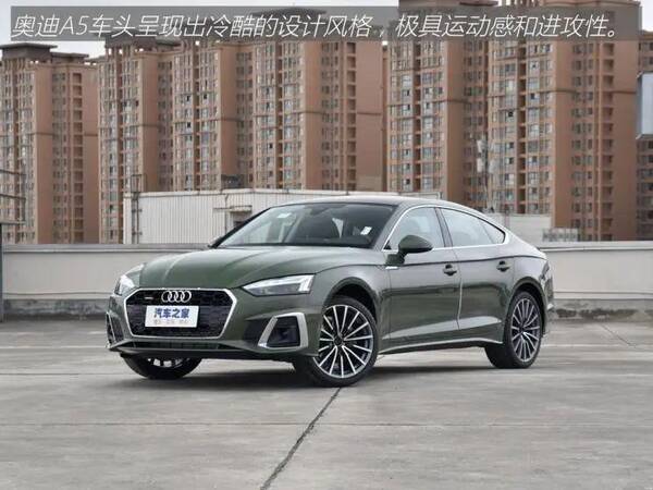 奥迪a5单边两排气是哪一款？奥迪A5：2.0T+四驱，真双边共两出排气，透着股狠劲儿
