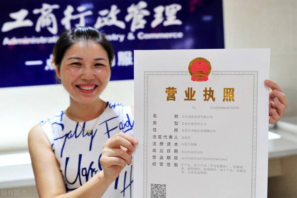 代理记账一年800元，代理记账多少钱一个月合适