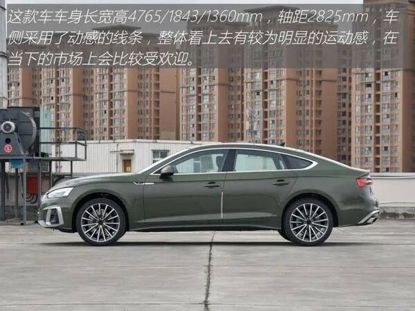 奥迪a5单边两排气是哪一款？奥迪A5：2.0T+四驱，真双边共两出排气，透着股狠劲儿
