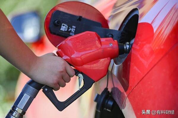 2022年9月18号油价调整最新消息，95油价调整最新消息4月28日
