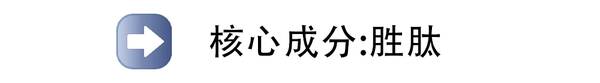 什么样的眼霜好用又便宜？性价比高点的眼霜
