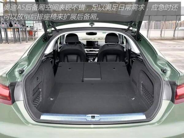 奥迪a5单边两排气是哪一款？奥迪A5：2.0T+四驱，真双边共两出排气，透着股狠劲儿